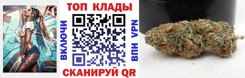Как найти наркотики Печора KRAKEN tor  ГАШ  ЭКСТАЗИ  Конопля  А ПВП 