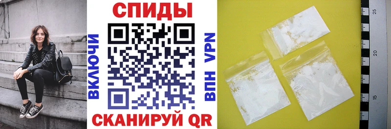 АМФ VHQ  купить наркотики цена  Печора 