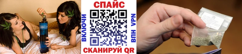 даркнет клад  Печора  БУТИРАТ оксибутират 