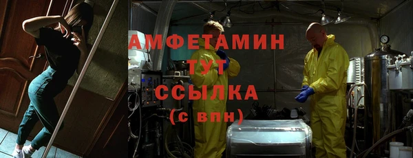 кокс Баксан