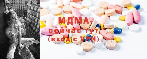 мет Беломорск