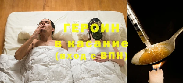 гидропоника Балабаново