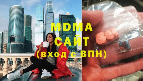 мет Беломорск