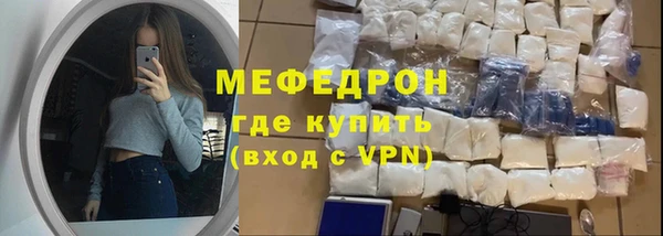 метадон Белоозёрский
