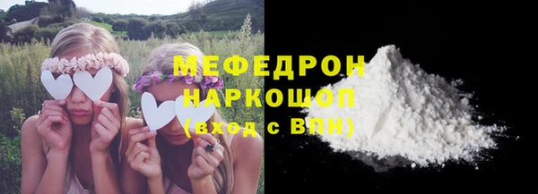 кокс Баксан