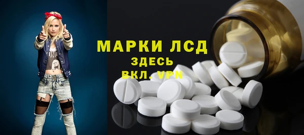 кокс Баксан
