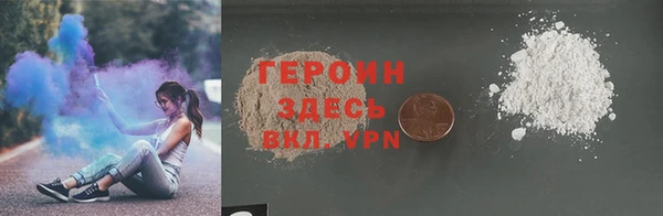 гидропоника Балабаново