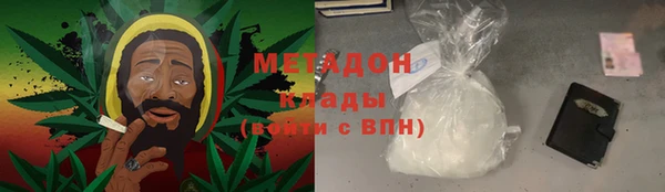 PSILOCYBIN Балахна