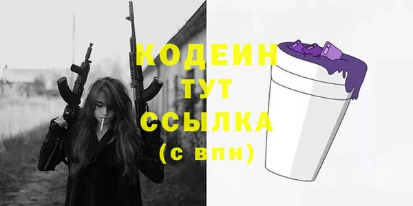 мет Беломорск