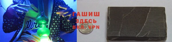 гидропоника Балабаново