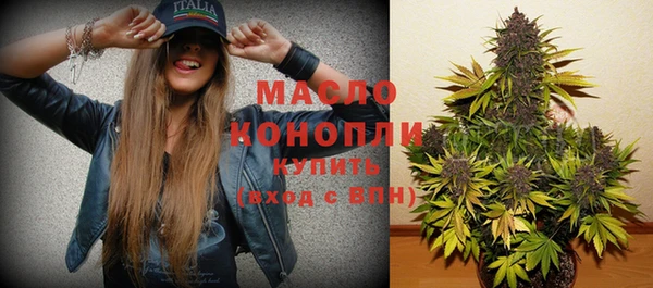гидропоника Балабаново