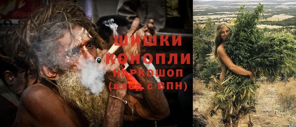 мет Беломорск