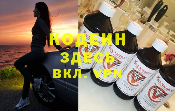 кокс Баксан