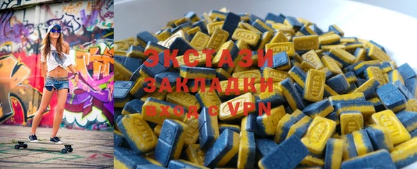 гидропоника Балабаново