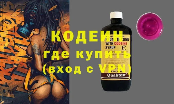 мет Беломорск