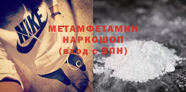 кокс Баксан