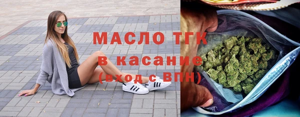 мет Беломорск