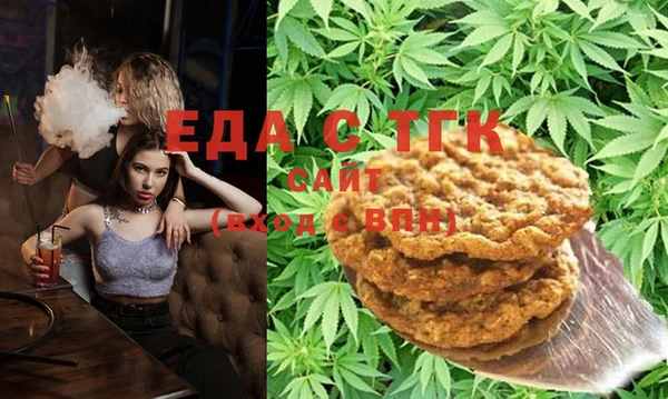 метадон Белоозёрский