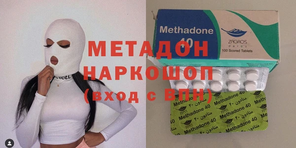 гидропоника Балабаново