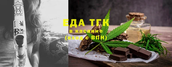метадон Белоозёрский