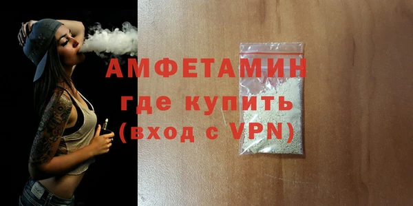 метадон Белоозёрский